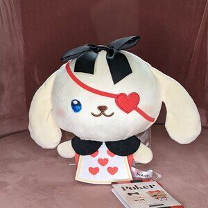 7" Poker Dog! Round 1 Exclusive